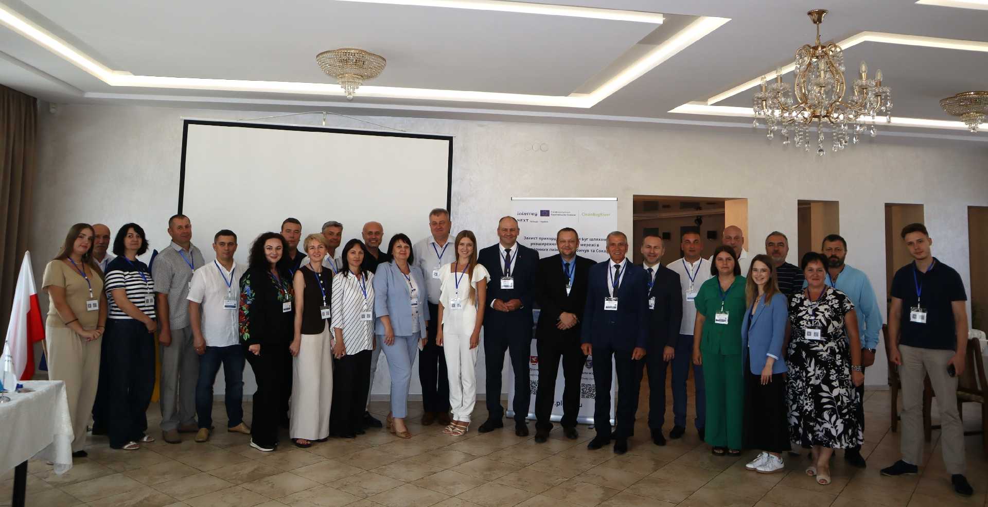 Інфоромаційно-промоційна зустріч 